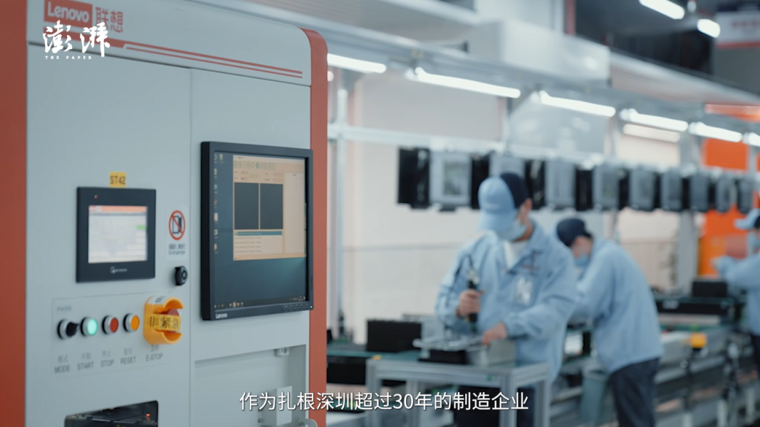 中国制造十年进化论丨深圳:&ldquo;工业第一城&rdquo;,如何绘制&ldquo;头雁&rdquo;地图