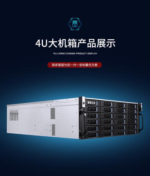 机架式4u工业服务器双路至强e5金银铜牌多核处理器兼容研华工作站主机